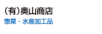 07-03