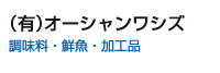 08-03