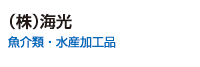 10-03