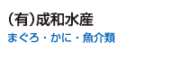 19-03