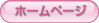 bn_hp